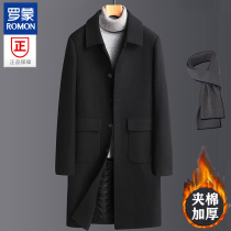 Romon winter New wool coat men long thick men Business cashmere woolen trench coat men