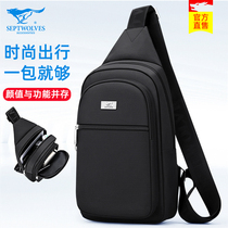 Seven wolves chest Bag Mens 2021 new canvas small backpack satchel mens bag sports shoulder shoulder bag summer