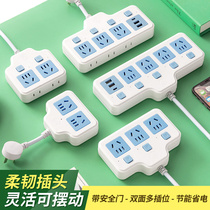 Versatile home usb converter with wire multi-plug wire multi-plug wire board patch board