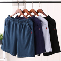 Mens home shorts modal pajama pants cotton summer loose thin size beach sports casual five-point pants
