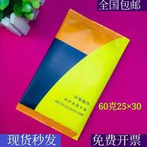 7 days and seven days Hotel disposable facial towel travel facial towel environmental protection only for travel toiletries customization