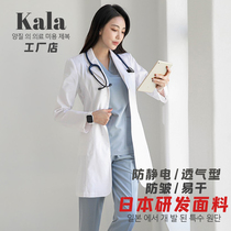 Korean version of high-end plastic surgery hospital doctors clothing anti-static white coat dental doctor coat laboratory clothes