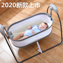 Baby automatic cradle sleeping basket electric Shaker soothing rocking chair intelligent sleeping artifact electric cradle crib