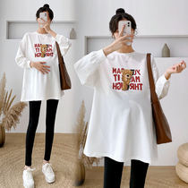 Big Code Gestational Woman Dress Spring Summer Dress New T-shirt Dress Loose slim medium long and fat MM to cover the belly of the undershirt