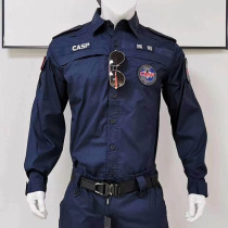 CASP second generation summer long-sleeved quick-drying tibetan blue instructor uniform training suit combat suit outdoor long pants