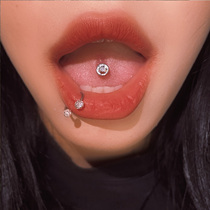 Satans child looks and comfort coexist! Tongue nail tongue ring titanium steel hypoallergenic tongue nail perforated jewelry