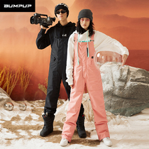 BUMPUP strap ski pants 15K waterproof breathable mens and womens double board veneer warm plus cotton Korean version of the tide brand