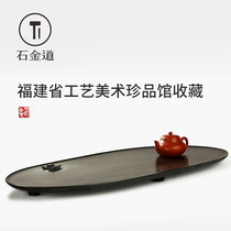Shi Jindao Zheng Mingzhong Wu Jinshi tea tray creative household oval stone tea table Simple art drainage tea sea