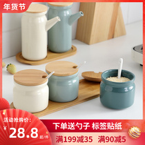 Ikea ceramic seasoning can set simple style kitchen seasoning box vinegar bottle chili oil bottle combination condiment box