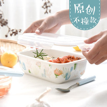 Split ceramic tableware with lid lunch box fresh Bowl box can be microwave oven cute student office worker lunch box Japanese style