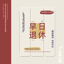 Personality and creativity 2021 20 19 new ipad air4 3 2 airbag protective cover 10 2 9 7 inch tablet 2018 with pen slot pro11 tri-fold