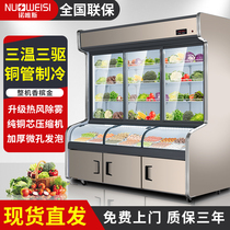Nowes three greenhouses commercial Malatang display cabinet refrigerator refrigerated frozen barbecue string fresh-keeping Cabinet
