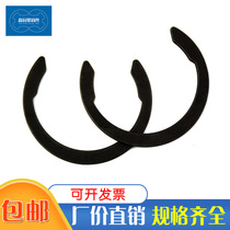 M1800C type open retaining ring C type retainer E type clamping retaining ring Crescent retaining ring Heavy duty thickened shaft elastic