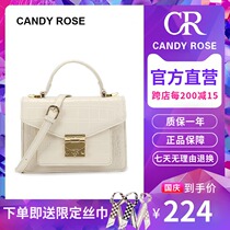 CandyRose official website CR bag female crossbody ins2021 new niche design advanced sense bag