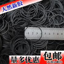 New material black rubber band 4CM rubber ring high elastic band with hair shop dedicated to 1 kg