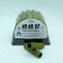 Ti Moses crisp and crisp rabbit dragon cat Dutch pig grinding tooth stick small pet snacks about 50 gr 18-20 roots