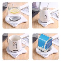 Cat ear paragraph 55-degree thermostatic warm cup cushion hot milk deity heating home Dormitory Cute Warm Warm Cup Send girlfriend