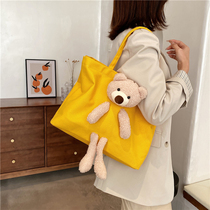 Computer bag 14 inch female portable for Apple macbook Lenovo Xiaoxin air15 Huawei matebook13 canvas pro13 3 notebook HP Star 15 6