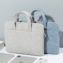 Computer bag for Huawei matebook14 notebook x13 portable d14 mens matebookxpro13 3 inch matebookd14 inner bag