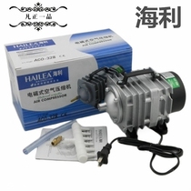 Haley 30W60W85W120W500W electromagnetic air compressor roast duck fish pump aerator oxygen pump