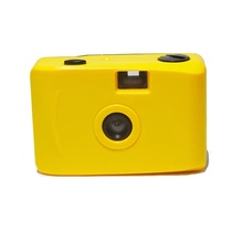 Retro fool Multiple use film camera Multiple color options Customizable customer Non-disposable no flash light