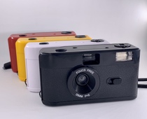 New hot-selling BHF-01 camera Non-disposable retro film camera 135 film fool with flash