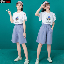 Girl short sleeve suit Summer 12 CUHK Scouts 2022 New Summer Children 14 Sport Girls 13-year-old Summer clothes