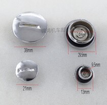 Motorcycle sight hole cover 70 110 CG125 magneto size cover for general engine magneto cover
