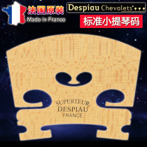 French violin code violin code DESPIAU popular tree-free Horse Bridge Bridge code