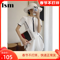HOOG one-piece swimsuit womens cover belly is thin conservative professional surf sunscreen half sleeve swimsuit summer two-piece set of seaside