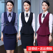 Flight attendant uniform professional suit female temperament hotel front desk work clothes spring and autumn beautician work clothes waistcoat skirt