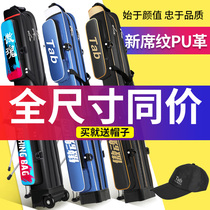 Tab fishing rod bag Lightweight fishing gear rod bag Waterproof hard shell rod bag Fishing bag Fishing gear bag Multi-function fish bag