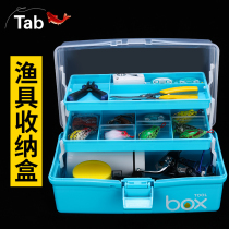 Fishing Tool Containing Box Fish Crochet Fishing Line Containing Box Gear Accessories Finishing Box Multifunction Luja Box Road Subbox