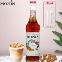 MONIN Moline Caramel Flavor Syrup Cream 700ml Coffee Cocktail Drink Milk Tea Shop