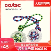 Caitec American dog toy Interactive toy Rope knot thorn ball Silent soft interactive tug-of-war large dog