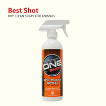 US Best Shot cat dog no wash dry cleaning spray pet cleaning supplies bath baby cat dog deodorization