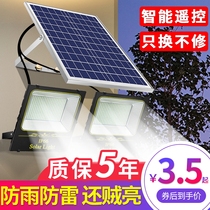 Solar Lamps Outdoor Lamps Outdoor Lamps Floodlights New Countryside A 2-200W High Power Generation System Home