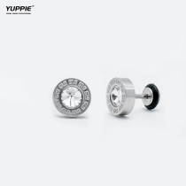 YUPPIE Yuppie Diary Diamond Punk Ears MALE AND FEMALE HIP-HOP SMALL CROWDSOURCED SUPERIOR UNIQUE TEMPERAMENT SCREW EAR ACCESSORIES
