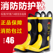 Fire boots 97 training exercises protective boots 02 type fire fighting equipment 14 stab-resistant fire fighting boots steel plate