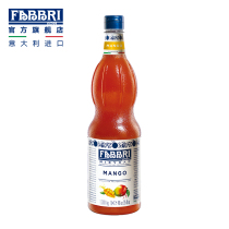 Fabri Fabbri Mango Syrup Mango Juice Mango Syrup Italy Imported 1 3kg 1L