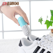 Japan SP shoes special desiccant capsule type moisture-proof and mildew-proof shoes odor pills shoe cabinet leather shoes moisture-absorbing agent