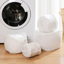 Anti-deformation laundry bag net bag large special wash sweater net pocket home washing machine underwear bag bra protective bag