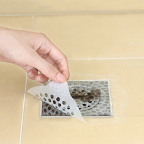  Disposable floor drain sticker Bathroom anti-hair clogging filter Bathroom sewer hair blocking net anti-blocking artifact
