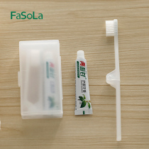 Portable travel set mini foldable soft wool toothbrush toothpaste small carry-on storage box travel supplies