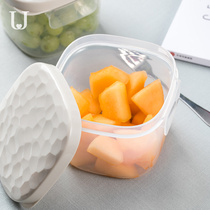 Outdoor portable fruit and vegetable salad fresh box Snack nut plastic storage box Travel small food jar