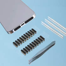 Mobile phone anti-dust sticker iphone Apple 13pro microphone speaker Huawei Xiaomi 10s Receiver Horn Dust Resistant