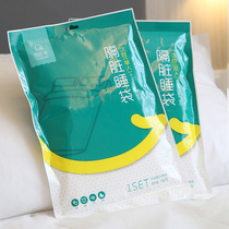 Disposable hotel dirty sleeping bag single double men and women adults travel outdoor business hotel sheets quilt cover