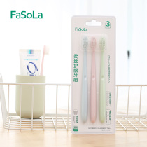 Fine hair soft toothbrush family outfit for men and women for children small head adult couples adult household combination set