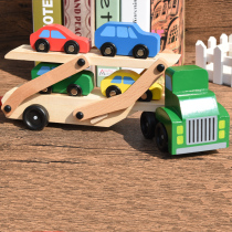 Wooden Early Teach Infant Child Emulation Car Small Car Toy Car Park Removable 1-2-3-6-year-old baby puzzle