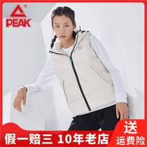 Peak pick female down vest warm down jacket light American horse clip winter down vest DF404002